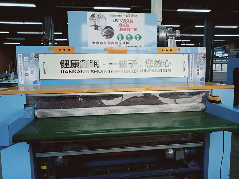 开松梳理一体机